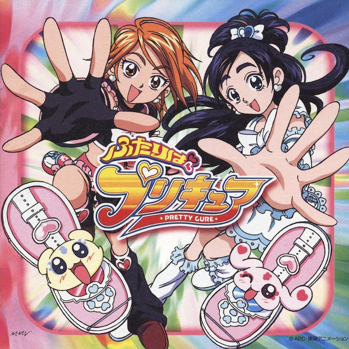 楽しい帰り道 佐藤直紀 Flac下载 Mp3下载 歌曲免费下载 无损音乐下载 Mp3歌曲下载