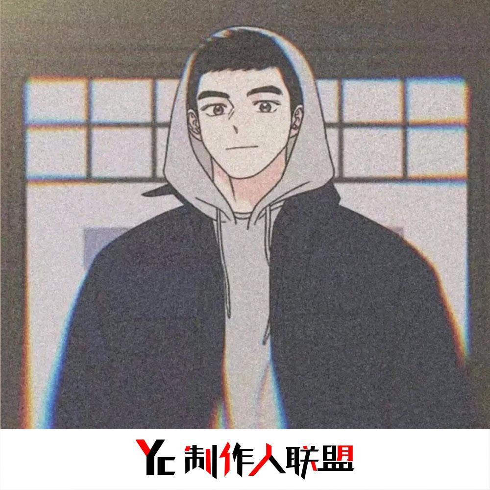 与我无关