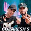 Sakket - Gozaresh 5