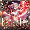 HeracleS专辑