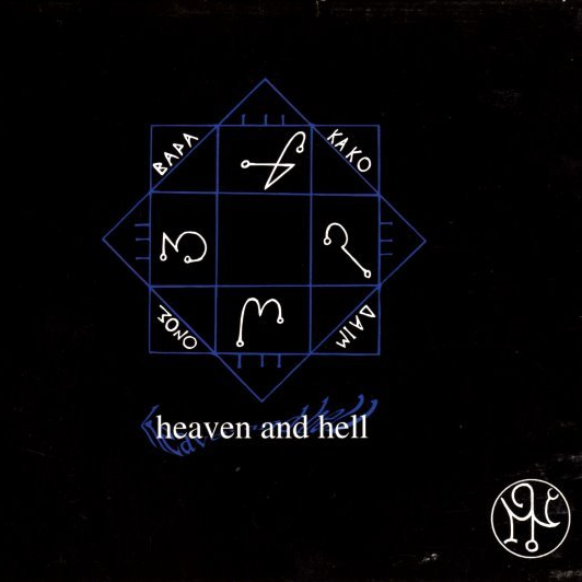 Heaven And Hell