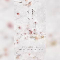 剑心（Cover 小曲儿）