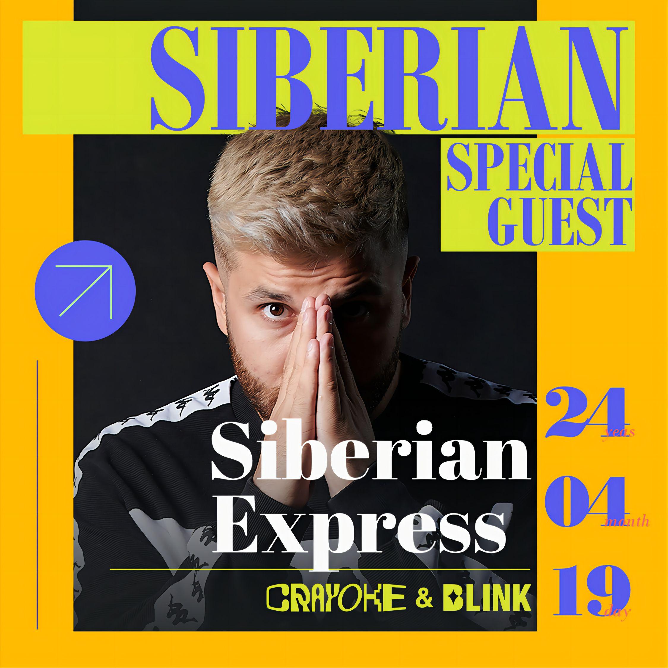 BLINKbyCrayoke - 4.19 SIBERIAN@BLINK @ BYTE SET 07