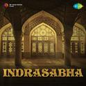 Indrasabha专辑