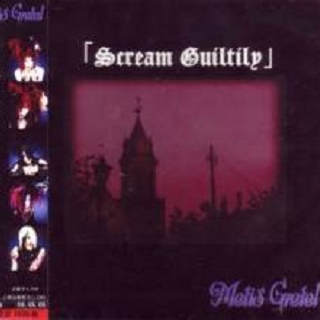 Scream Guiltily