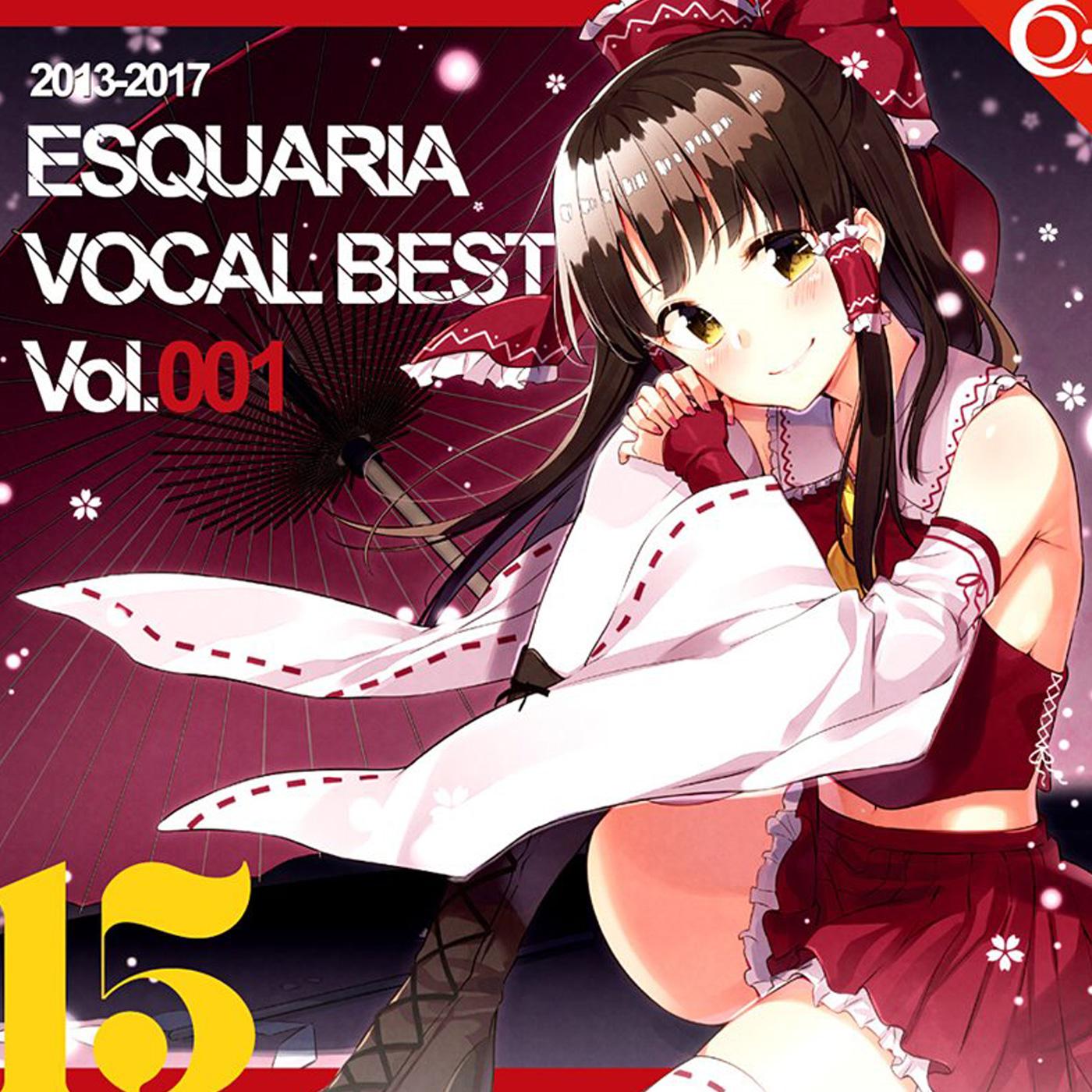 ESQUARIA VOCALBEST 001