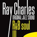 R&B Soul Classics专辑