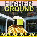 Higher Ground专辑