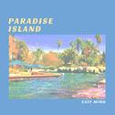 Paradise Island 天堂島专辑