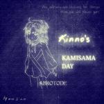 Kinno's KAMISAMA Day专辑