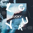 Lucky专辑