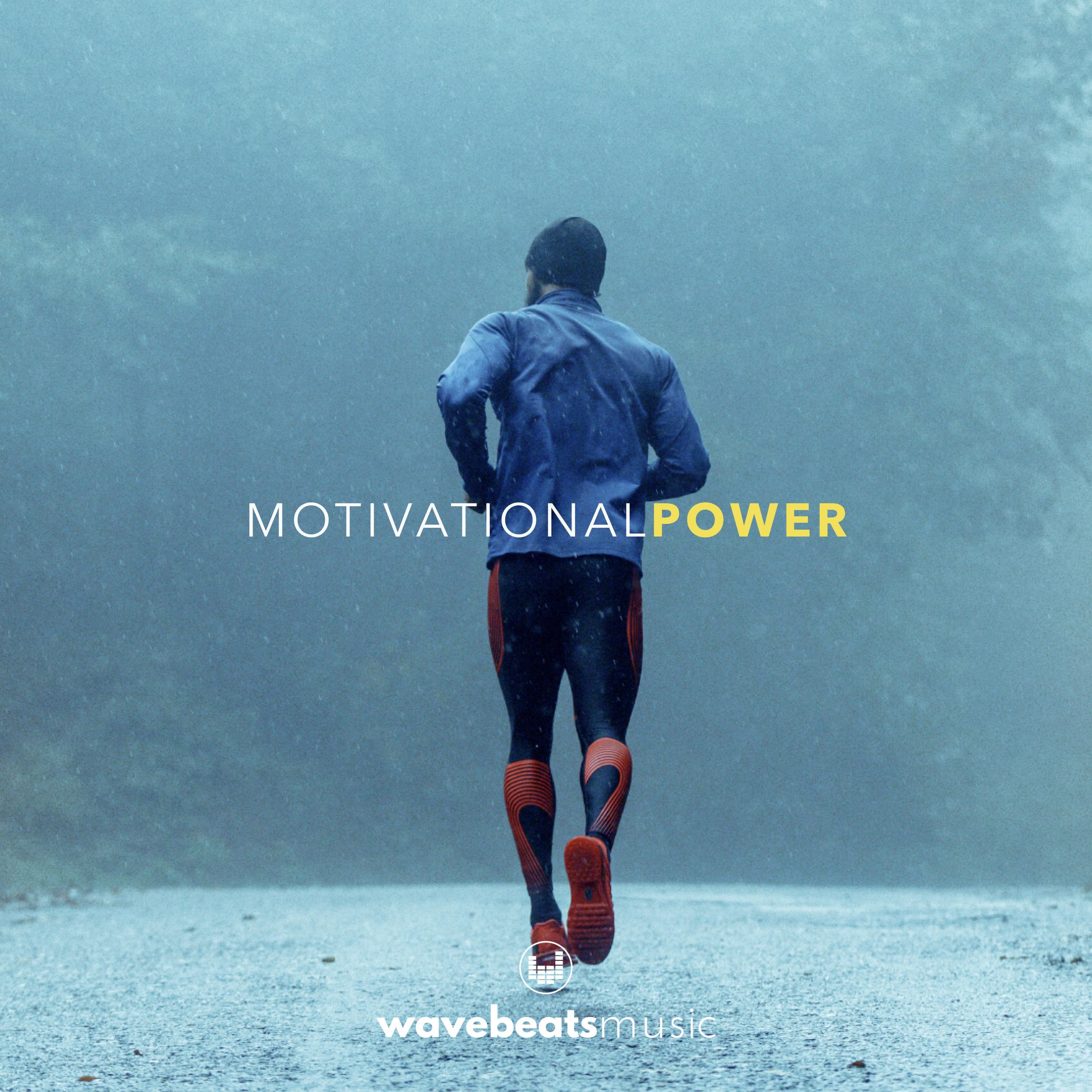 Motivational Power专辑