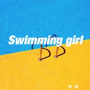 Swimming girl