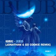 杨鹤松- 淡蓝色 - Jonathan & GD Cookie Remix