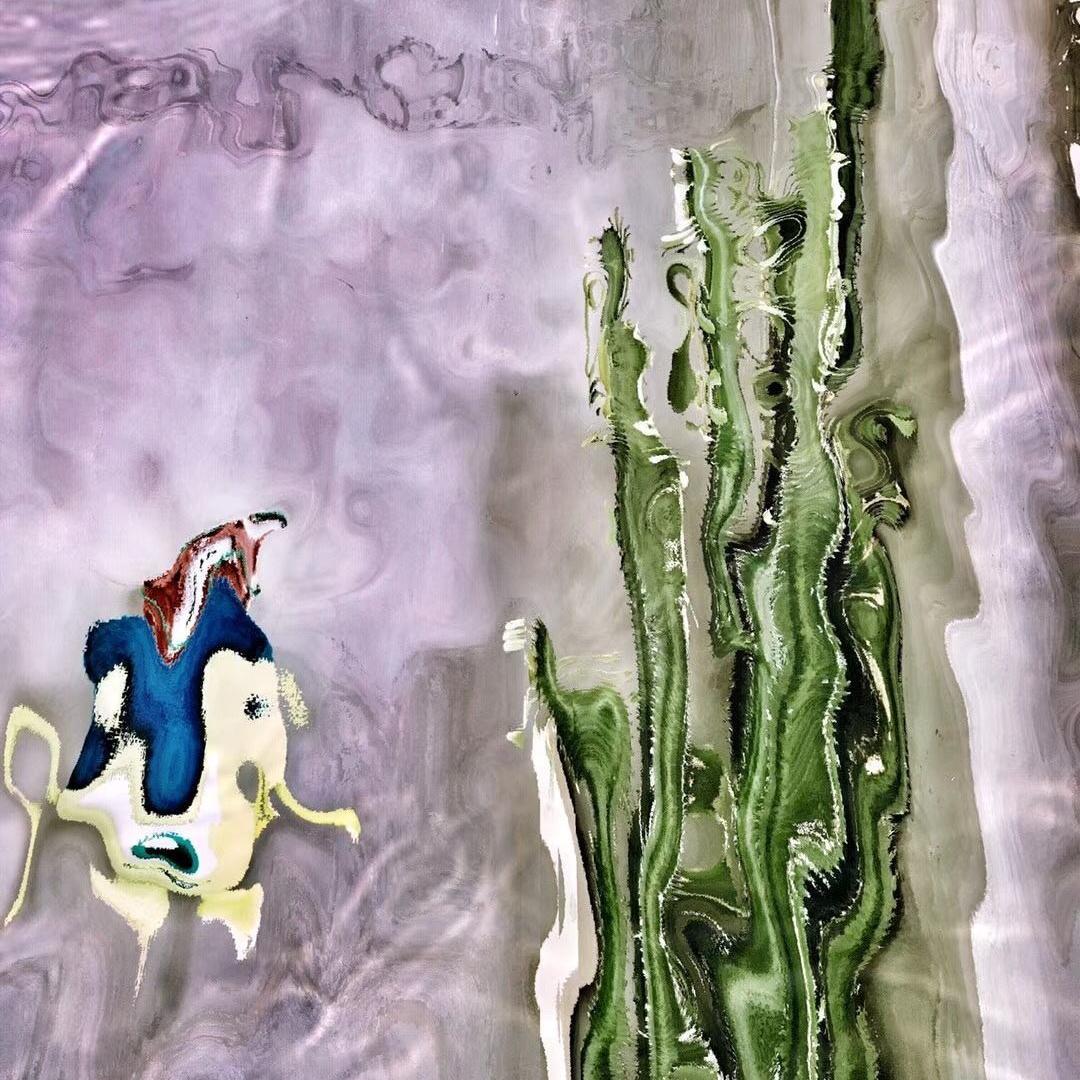 杳杳