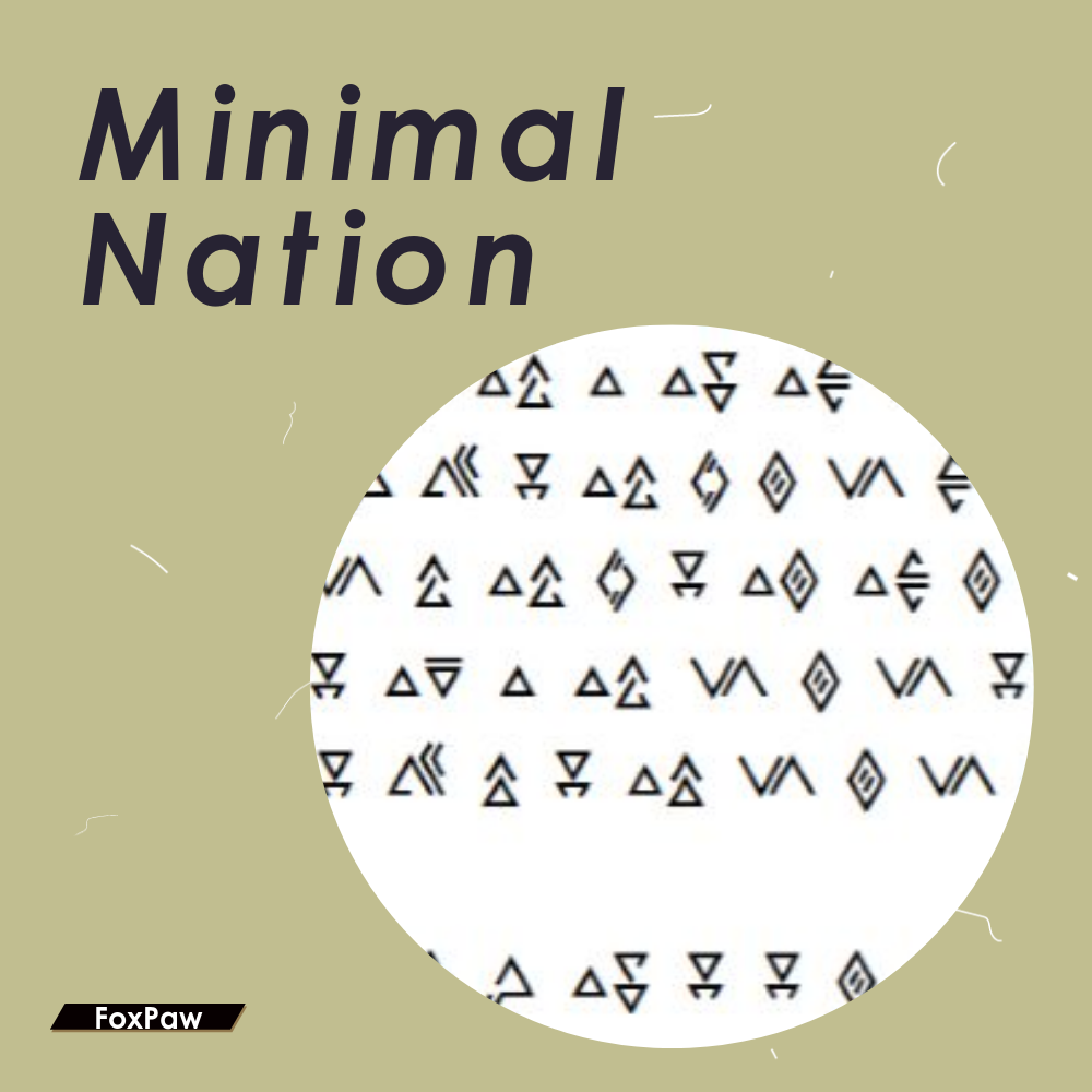 Minimal Nation专辑