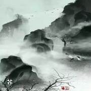 Lost soul