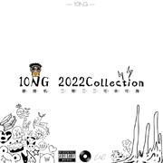 2022 collection