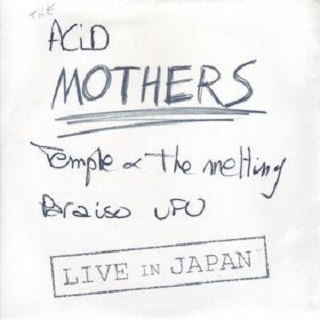 Live in Japan