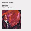 Beethoven: Appassionata & Funeral March Sonatas (Bonus Track Version)