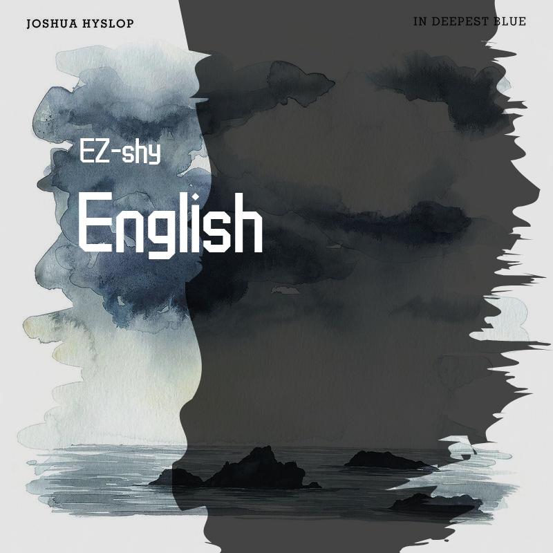 老男孩（钢琴版）