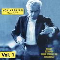 Von Karajan: Inédito Vol. 1专辑