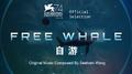 Free Whale (Original Motion Picture Soundtrack)专辑