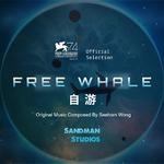 Free Whale (Original Motion Picture Soundtrack)专辑