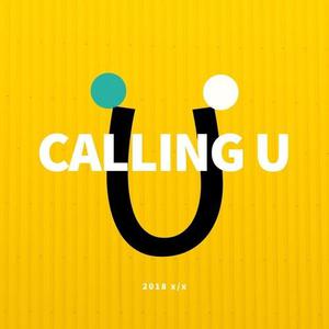 Calling You (以团之名) (精消) （精消） 【以团之名】