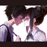 Get your hands off of me专辑
