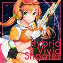 Hybrid Vivid Shooter