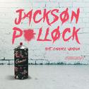 Jackson Pollock专辑