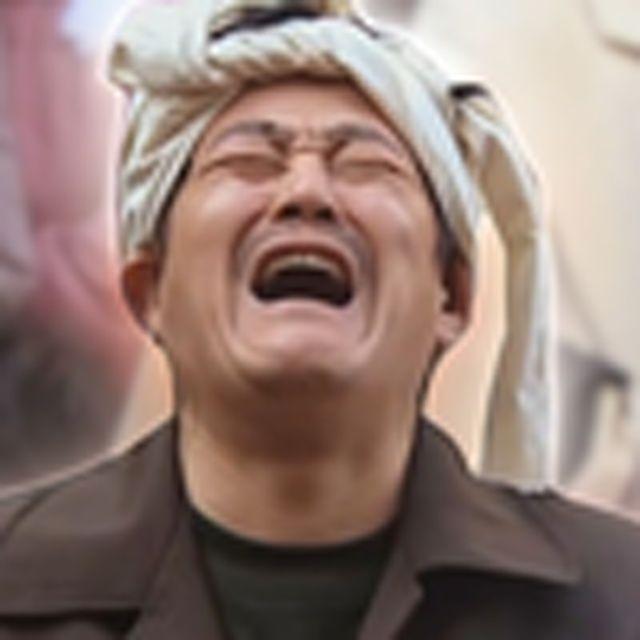 二大爷诶