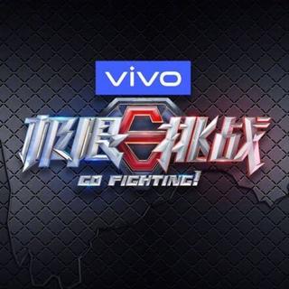 极限挑战第六季【BGM收录】更至最新一期