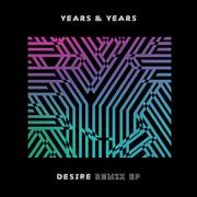 Desire (Remixes)