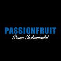 Passionfruit (Piano Instrumental)专辑
