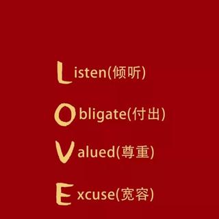 比翼连枝当日愿（纯音乐）