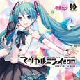 初音ミク「マジカルミライ 2017」OFFICIAL ALBUM 