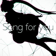 Song For You-Off Vocal