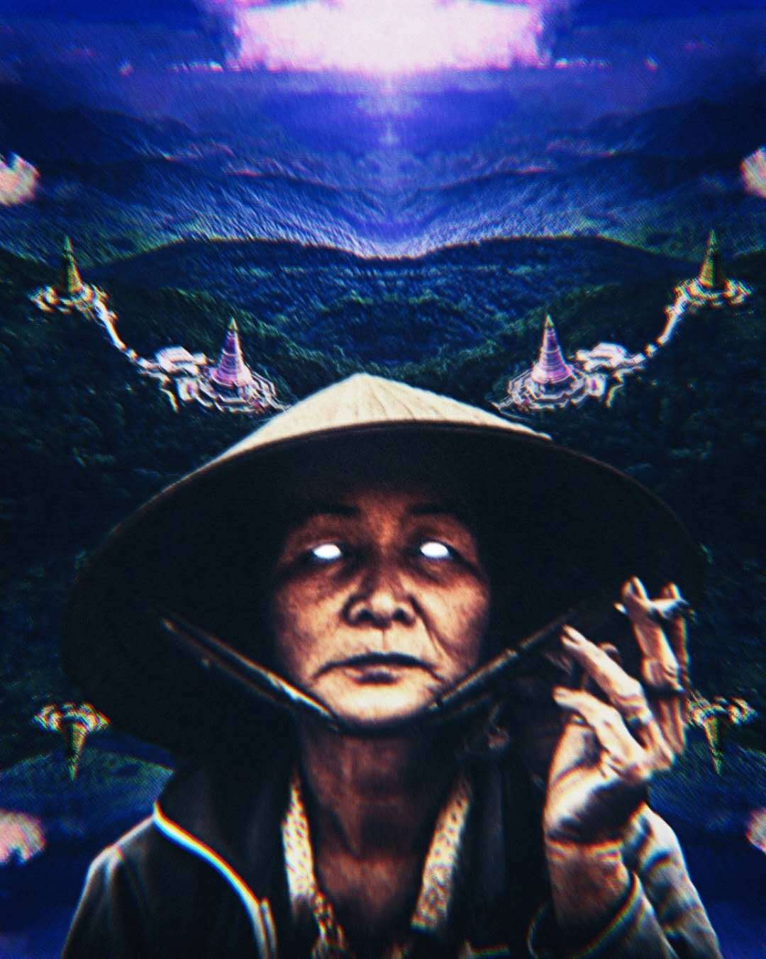 游