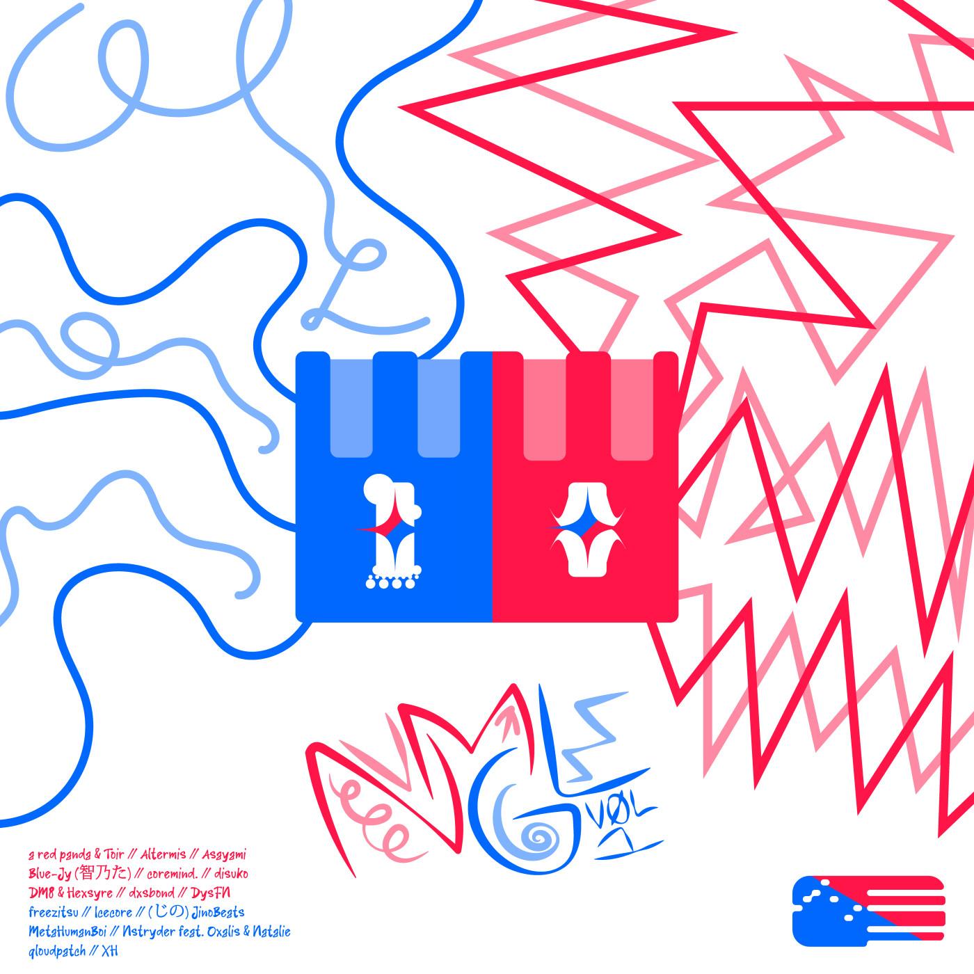 Interlude: That’s… certainly a way to play Football (feat. Icecore, Blue-Jy, Freezi ツ, XH, DisFN, coremind., JinoBeats, a red panda, MetaHumanBoi) (Skit)