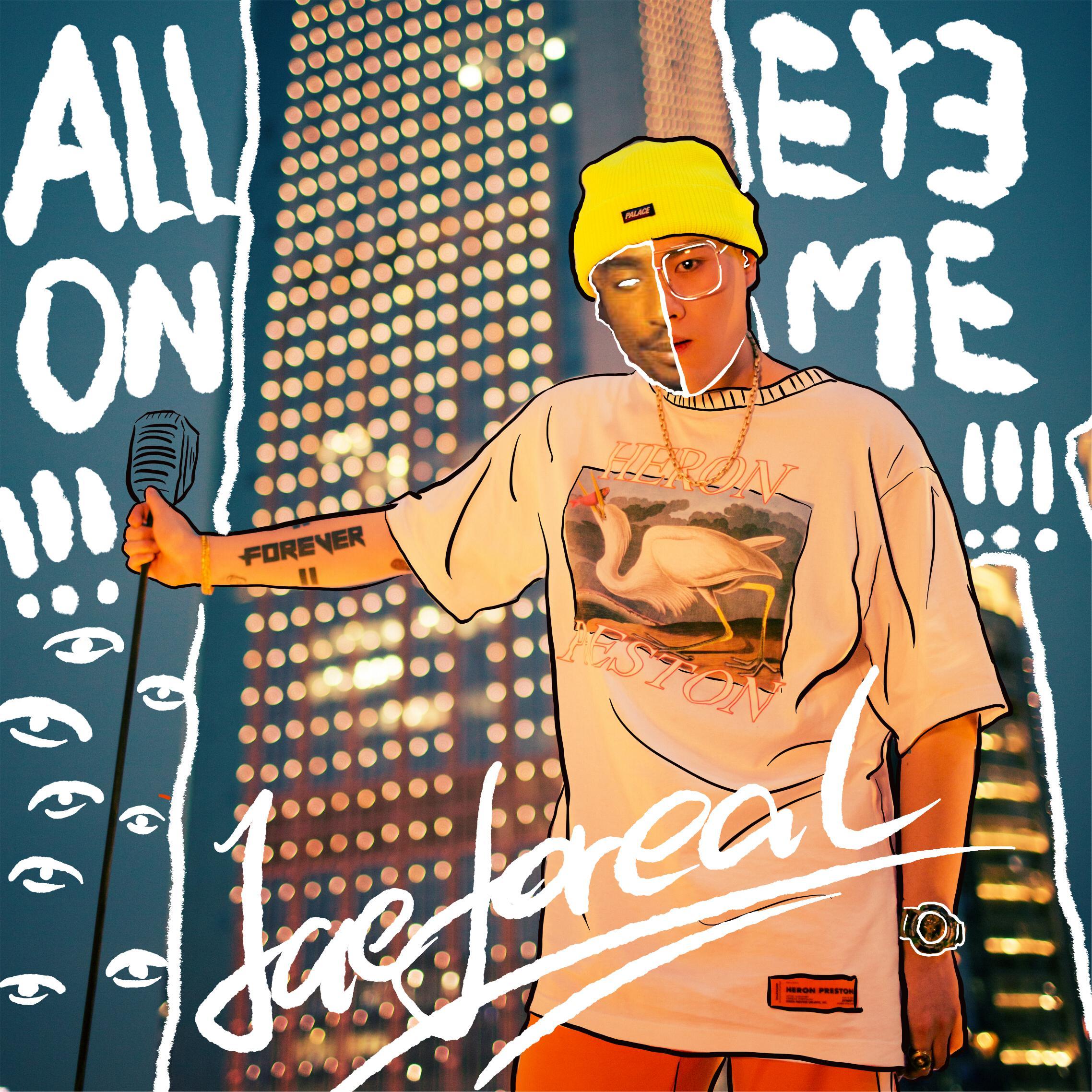 All Eyez On Me