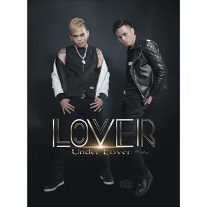 Under Lover - 爱你不是我的(原版伴奏) （降7半音）