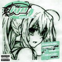 moonlight.exe (feat. MDMA)