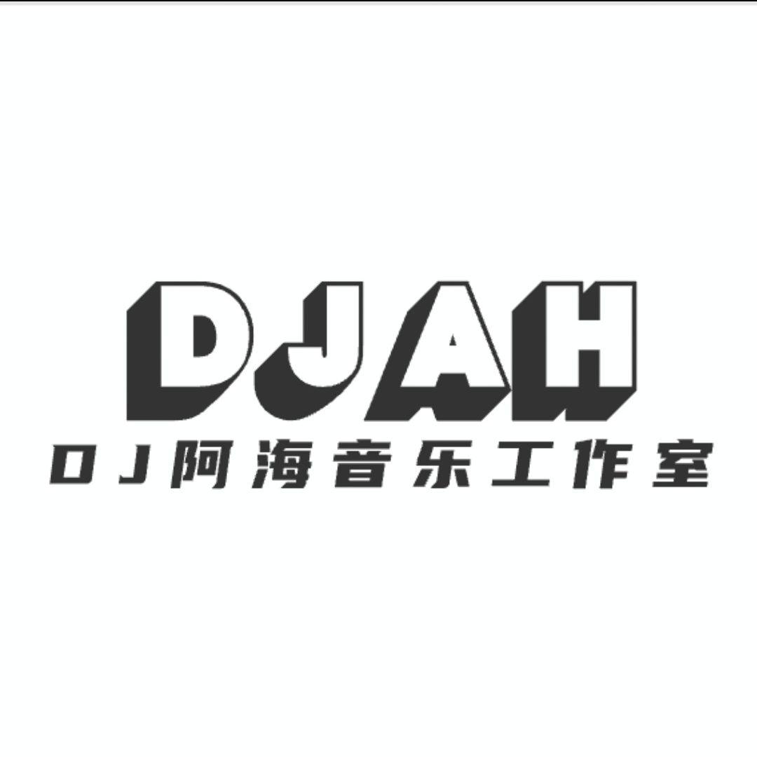 你不在故事里