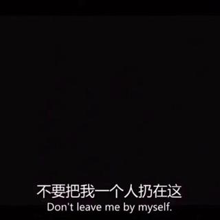 專 治 情 感 百 病 的 庸 醫