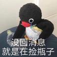 叶