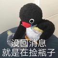 叶