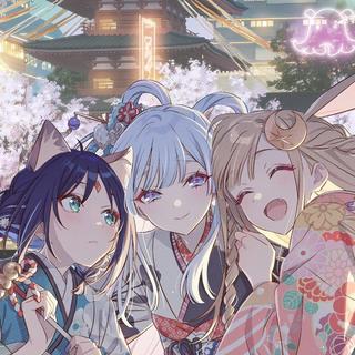 超时空辉夜姬！ 超かぐや姫！（音乐合集）