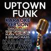 Karaoke Galaxy - Uptown Funk (Karaoke Instrumental Version) (Originally Performed By Mark Ronson & Bruno Mars)